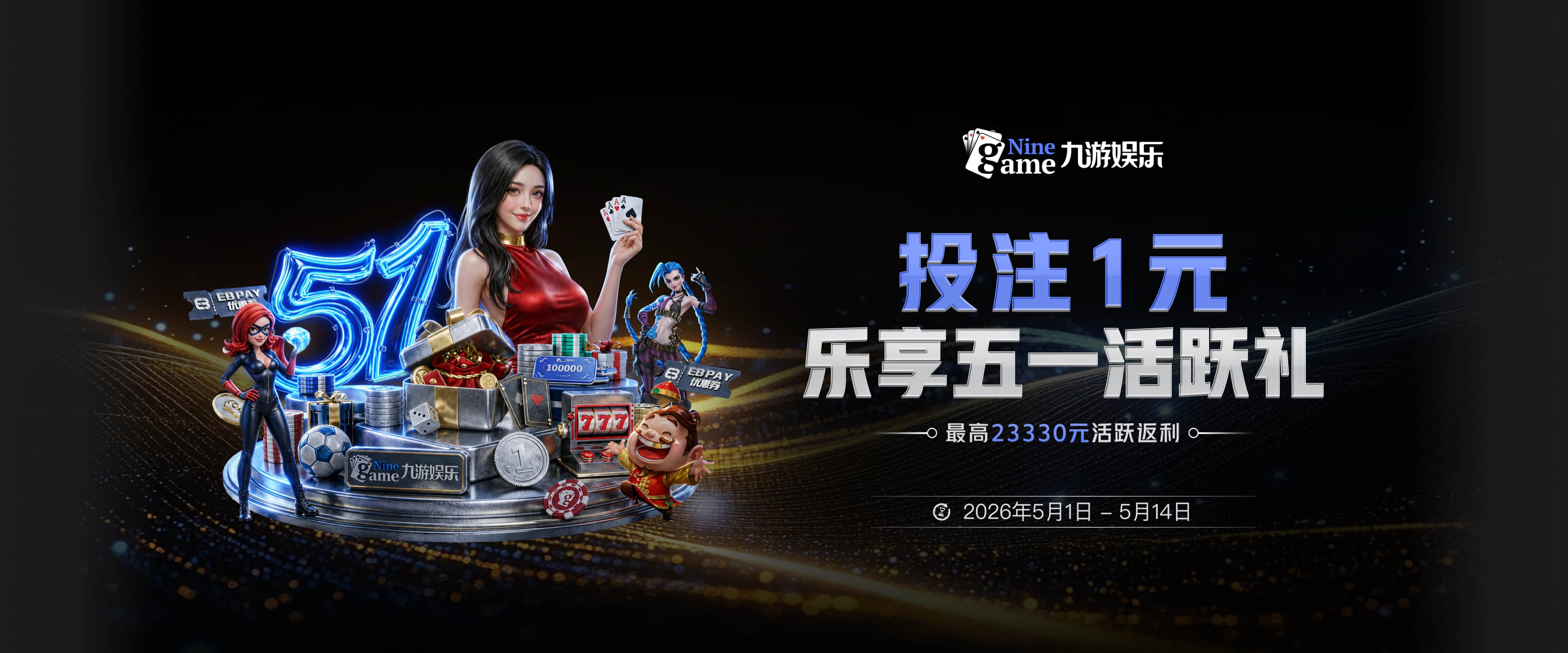 官方：皇马1.5亿报价阿尔瓦雷斯！马竞官方手撕巴萨后再嘲讽皇马