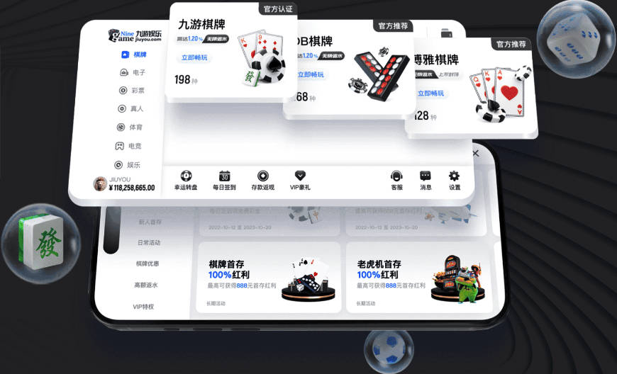 RAC1：巴萨将于8月19日参加甘伯杯，对手尚未确定
