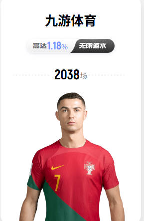 马竞嘲讽皇马：你们比巴萨更好笑