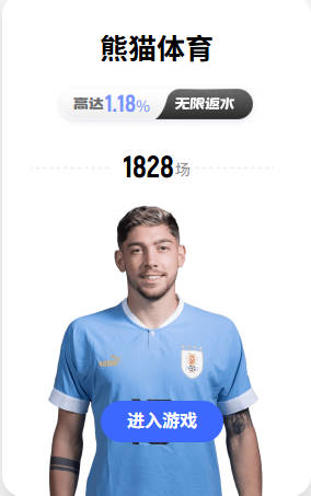 记者：马竞对瑟洛特坚持4000万欧要价，尤文可能提议球员交换