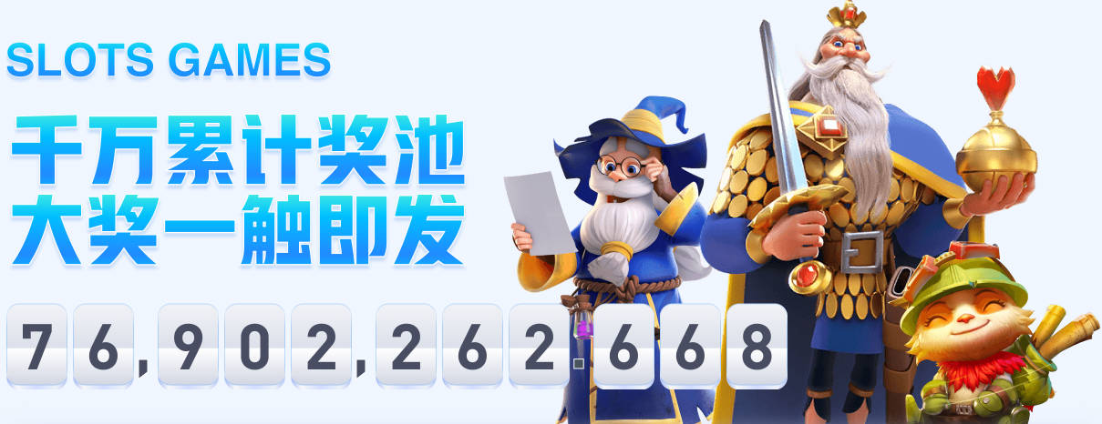 TA跟队：预计皇马不会提升对小蜘蛛的报价，马竞无意出售球员