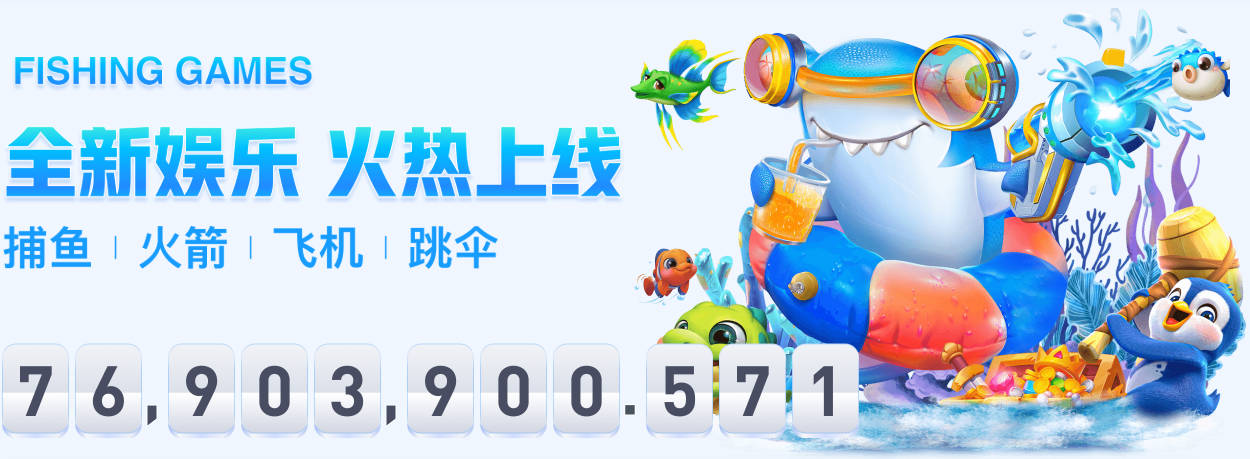 帕拉西奥斯今夏必离队，奥萨苏纳与科莫领跑争夺战