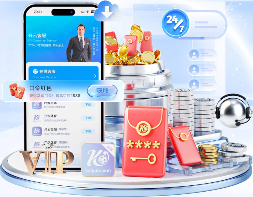 麻将胡了pg