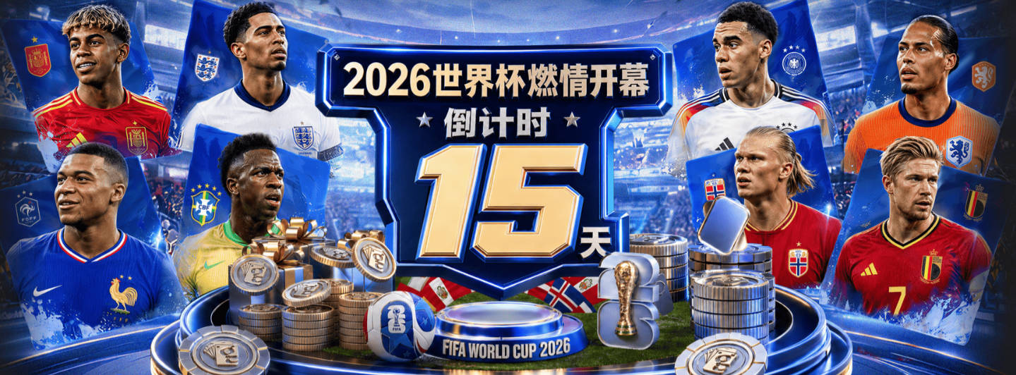麻将胡了pg